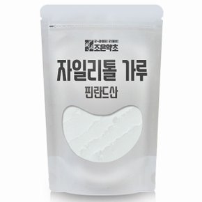굿허브 자일리톨 가루 분말 (핀란드산) 250g