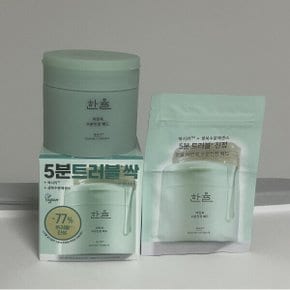 어린쑥 수분진정 패드 기획세트60매+10매+30매 추가(총100매)