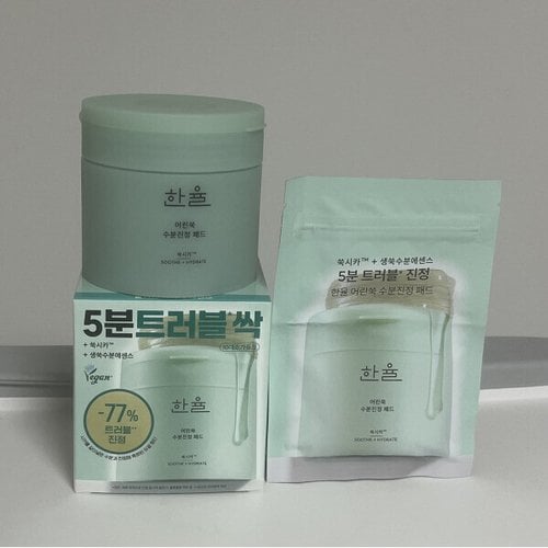 상품이미지2