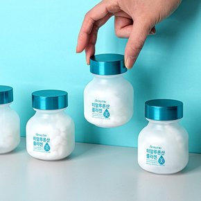 아임뉴트리 유산균유래 히알루론산 저분자 피쉬콜라겐 식약처 HACCP 인증 600mgx60정 4박스