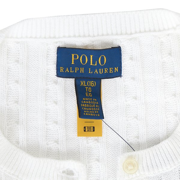 rep product image10