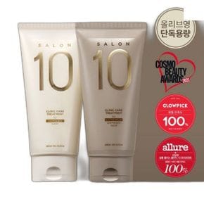 미쟝센 살롱10 트리트먼트 + 300ml