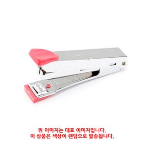 (9504190) 스테플러 10호 (색상랜덤) (1갑/10개)