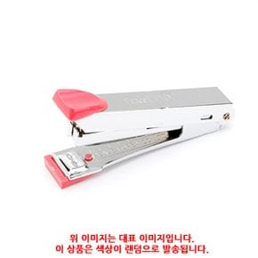 (9504190) 스테플러 10호 (색상랜덤) (1갑/10개)