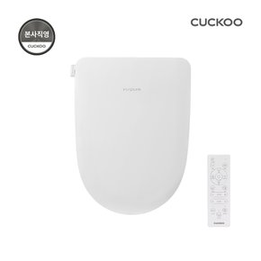 인스퓨어 슈퍼슬림 비데 CBT-P1031RW  리모컨 자가설치