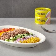 사조 살코기참치 250g