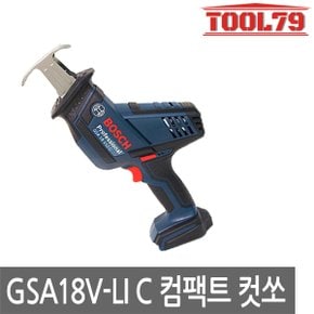 GSA18V-LI C 18V 충전컷쏘 베어툴 다목적톱 GSA18V-LIC