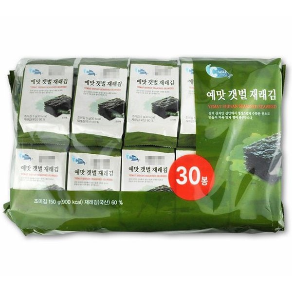 확대된 대표 대표이미지