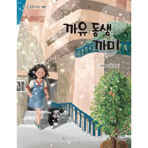 상품이미지1