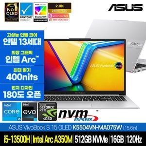 ASUS 비보북S 15 OLED K5504VN-MA075W 노트북 i5-13500H 16GB 512GB 윈도우 탑재