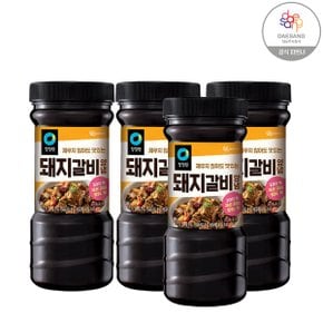 돼지 갈비 양념 840gX4_P336070111