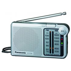 Panasonic FMAM 2밴드 라디오 실버 RF-P150A-S