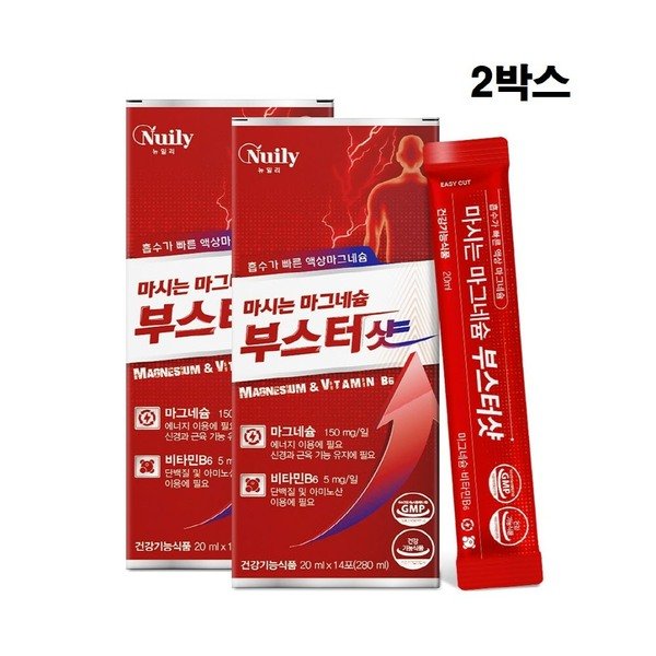 마그네슘영양제 액상 유기염 글루콘산 마시는 비타민b6 유기산 유기
