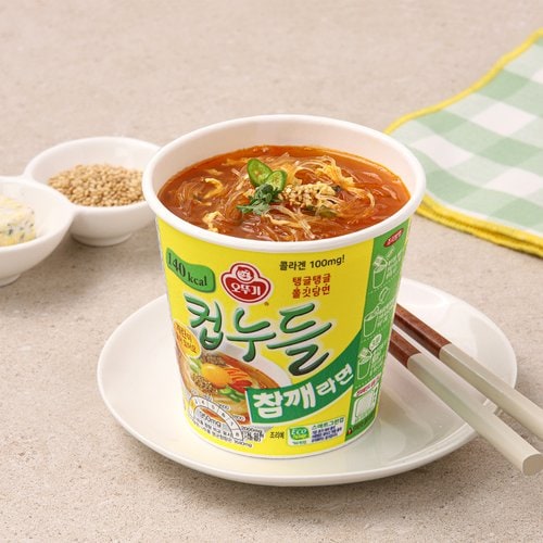 상품 이미지2
