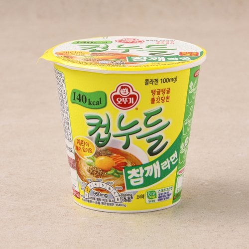 상품 이미지3