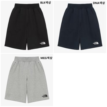 노스페이스키즈 NS6KR01 키즈 고-아웃 버뮤다 쇼츠 KS GO-OUT BERMUDA SHORTS