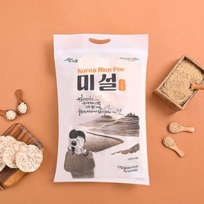 [쌍지뜰] 쌀과자 미설 170g