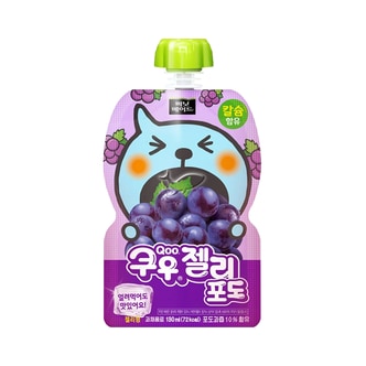  미닛메이드 쿠우젤리 포도 130ml