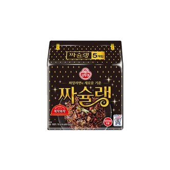 오뚜기 짜슐랭 145g x 40개