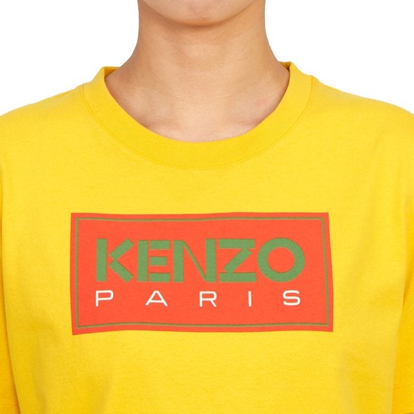 rep product image10