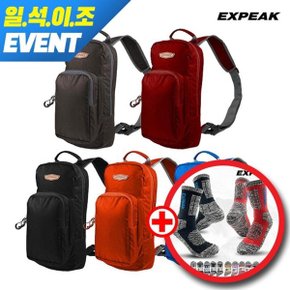 [이벤트] 엑스피크 쉐이프4 슬링백+등산양말 증정 등산 자전거 레...