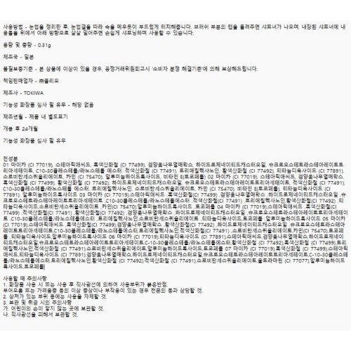 상품이미지2