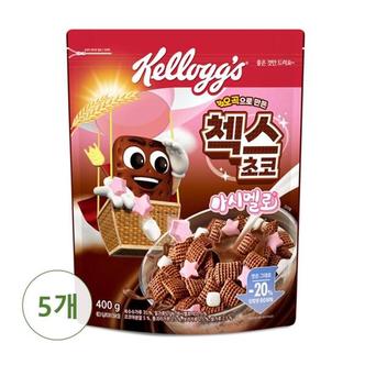  켈로그 첵스초코 마시멜로 400g x 5개 / 씨리얼 오곡 초코후레이크 시