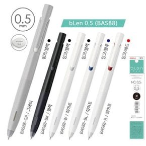 제브라 블렌 흔들림 없는 Blen 0.5mm 유성볼펜 10자루_WC447DD