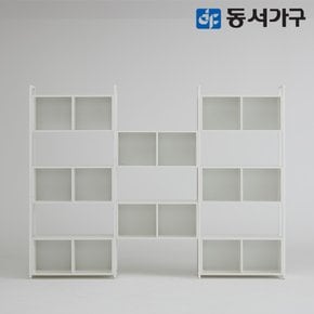 칸데온 고급 철제 2400 세트 비스포크 책장 DF643543