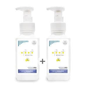 거품비누 손세정제 핸드워시 리필 대용량 500ml 레몬향 버블핸드워시