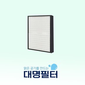 국내산 암웨이공기청정기필터 E-2526K [헤파필터 ]