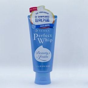 퍼펙트 휩 페이셜 워시 A 클렌징 폼 120g
