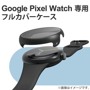 ELECOM Google Pixel Watch 케이스 풀 커버 케이스 유리 경도 10H 지문 방지 블랙 SW-PI221FCGBK