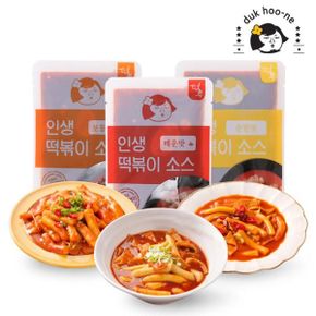 그리심  인생떡볶이 소스3종 90gX7개 만능소스_P304639734