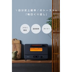 ] (VOT-100-K)  ] oven 비탄 토니오 공식 오븐 토스터 바로 구울 폭넓은 온도 조절 오븐 2장