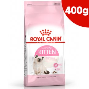 로얄캐닌 키튼 캣 사료 400g