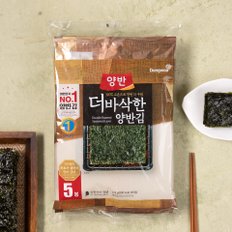 양반 더 바삭한 전장김 125g (25g*5)