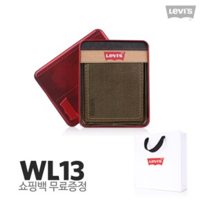 [리바이스 지갑] WL13 브라운 남성지갑 (쇼핑백증정)