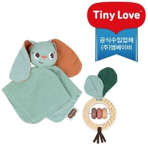 [공식수입본사] 타이니러브 가든 오브 어드벤쳐 기프트 세트 장난감