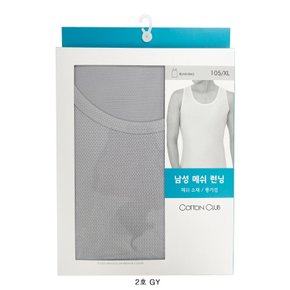 CT)메쉬스판남런닝