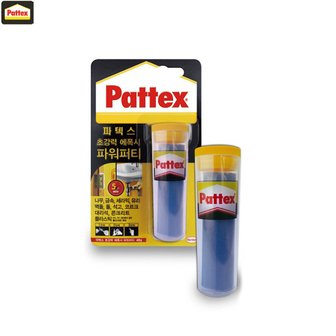 MD엠디 Pattex 파워퍼티 접착제 퍼티 초강력 에폭시 실리콘 씰 본드 강력접착제 강력본드 실란트 방수