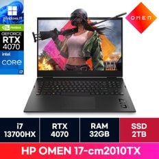 HP OMEN 17-cm2010TX i7 13세대 윈도우탑재 RTX4070 게이밍 노트북 (32GB/2TB)  ON