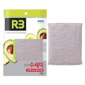설거지 망사 수세미 스펀지 (대)