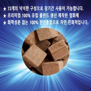 캠핑용 스테츠 라이터 큐브 72개 숯 장작 바베큐 불 점화제 착화제 착화재 차콜 점화재 숫불 스태츠