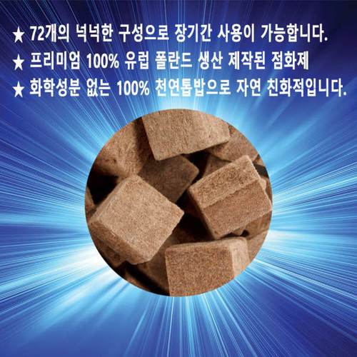 상품이미지2