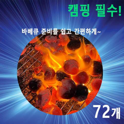상품이미지3