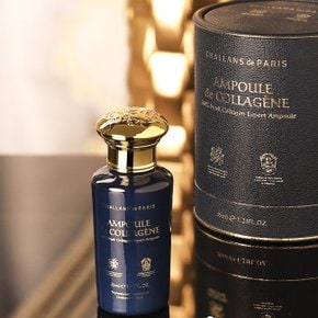 특수 3중 탄력 전문 콜라겐 앰플 35ml