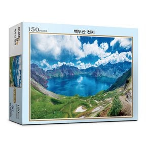 150피스 백두산 천지 직소퍼즐 PL150-22