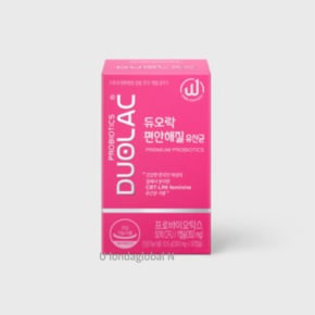 편안해질 유산균 여성 질 유래 영양제 1개월분