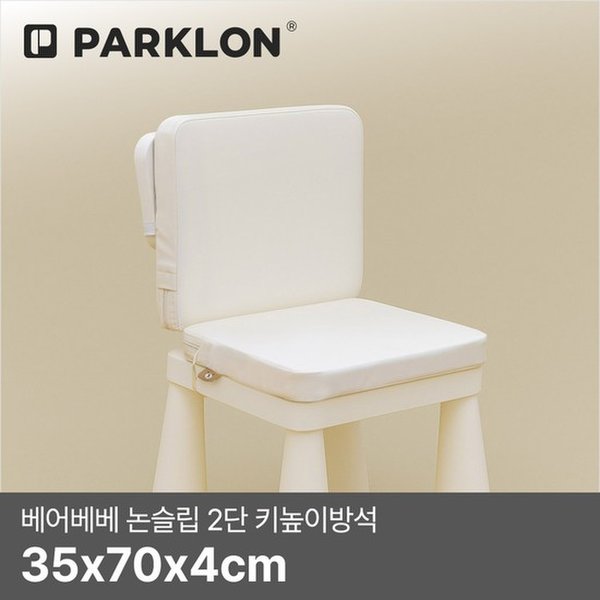 확대된 대표 대표이미지